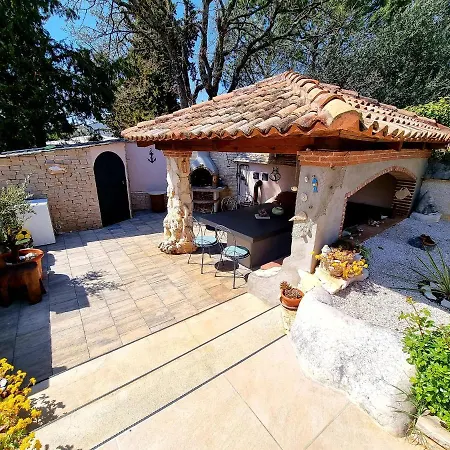 Engel With Pool 公寓